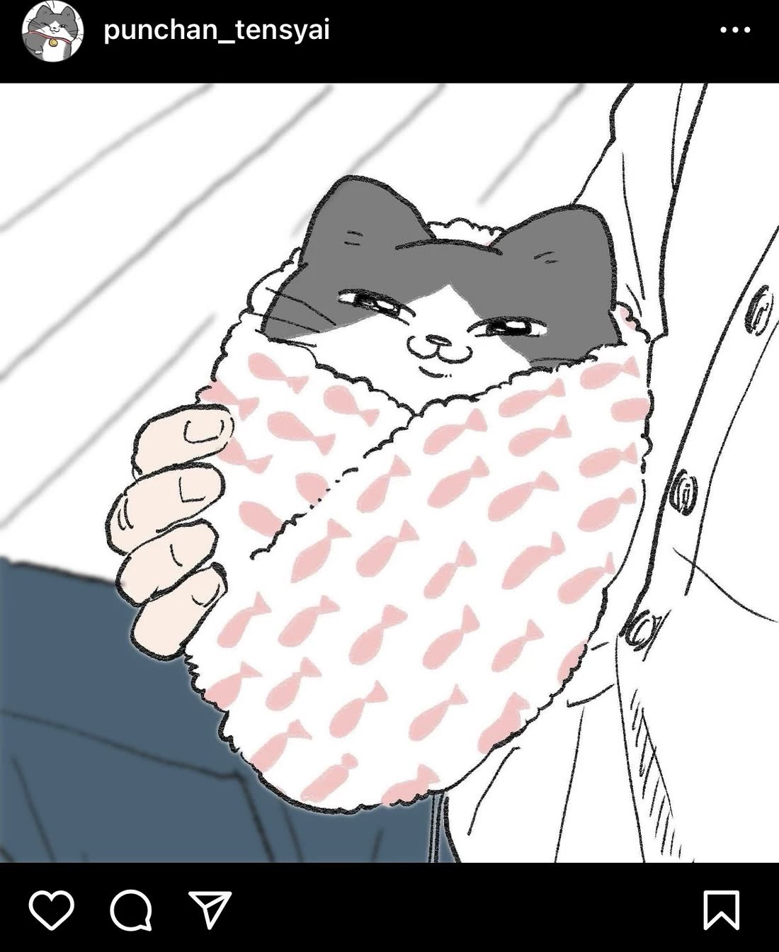 The Old Man Who Was Reincarnated As A Cat Chapter 396.5 page 1 - Chapter 396.5: President's Instagram