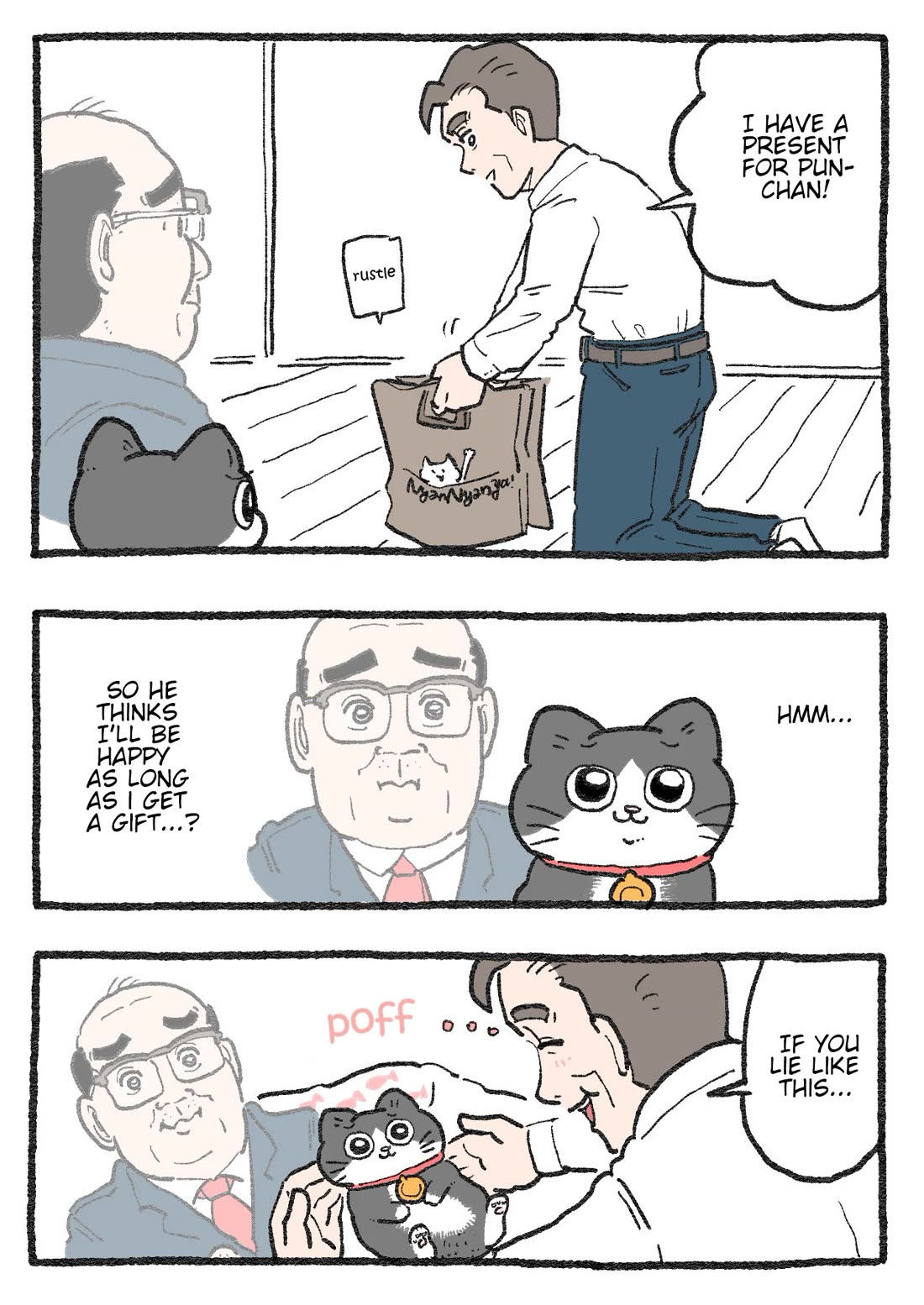 The Old Man Who Was Reincarnated As A Cat Chapter 396 page 1 - Chapter 396