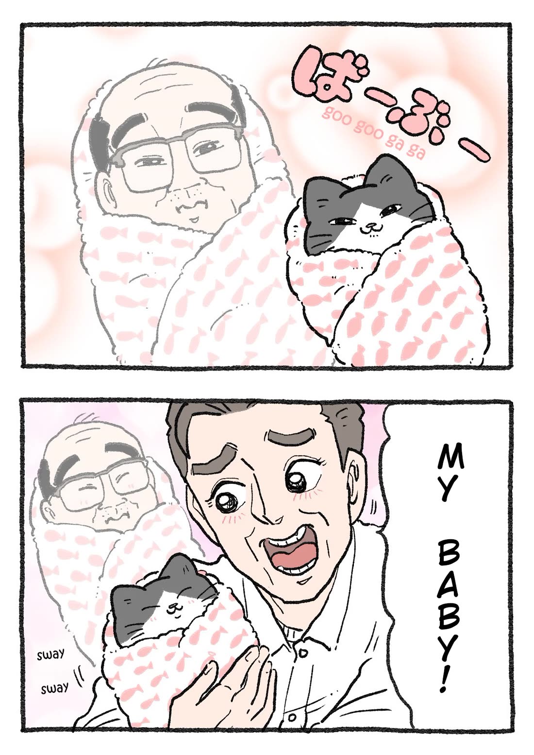 The Old Man Who Was Reincarnated As A Cat Chapter 396 page 2 - Chapter 396
