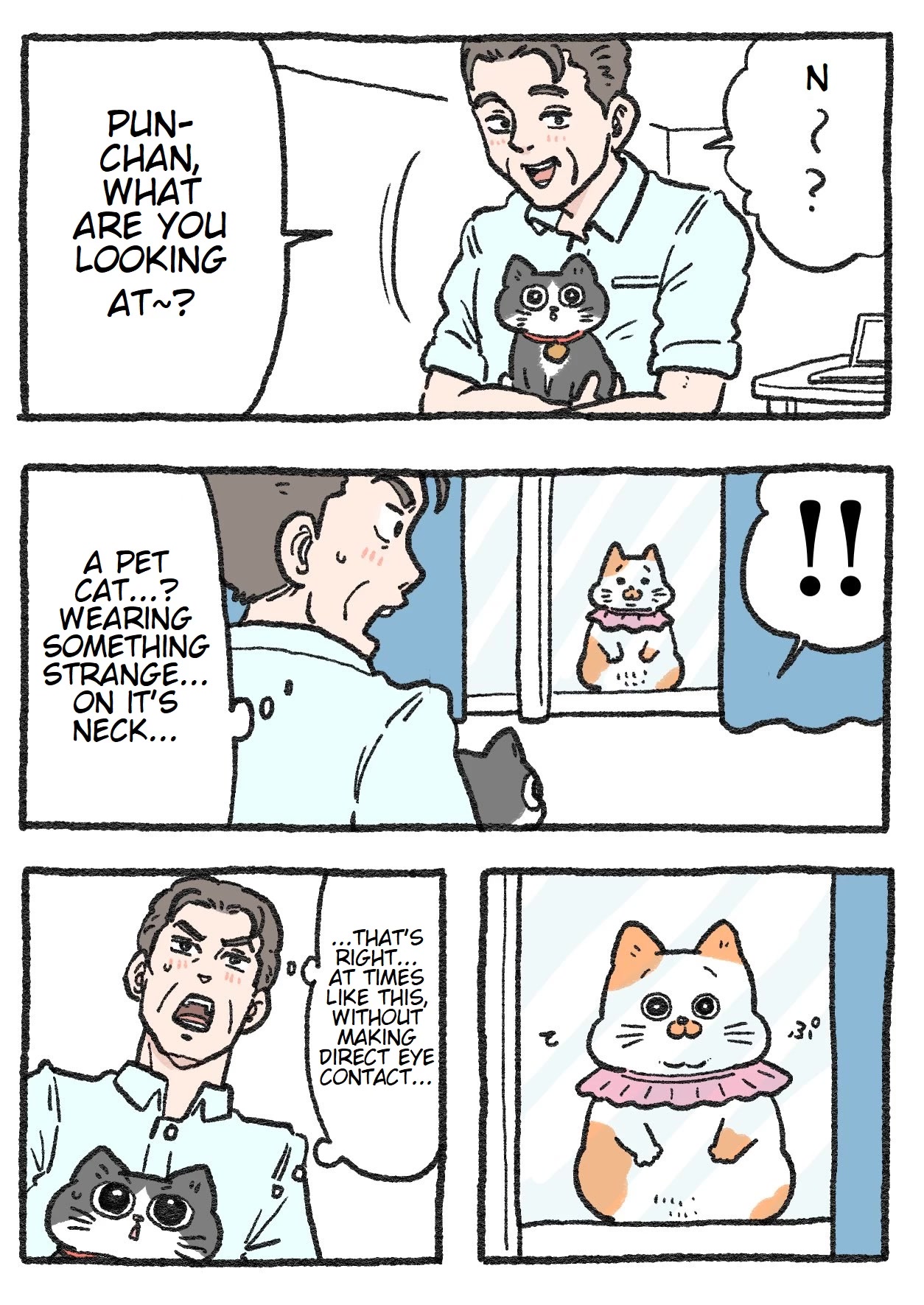 The Old Man Who Was Reincarnated As A Cat Chapter 40 page 1 - Chapter 40