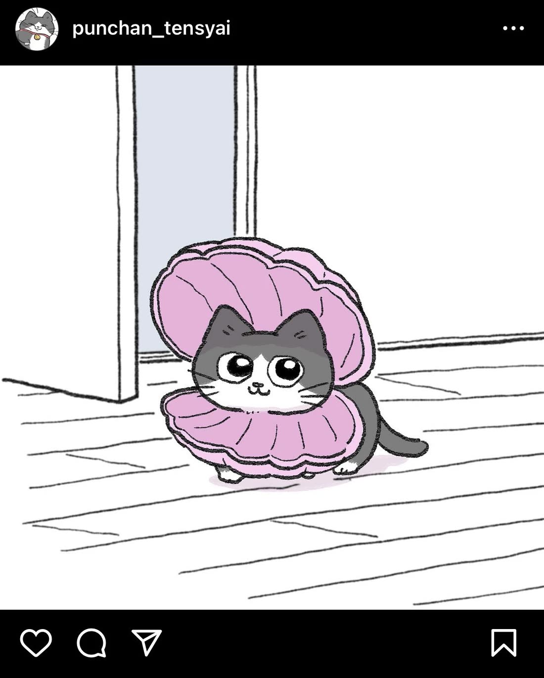 The Old Man Who Was Reincarnated As A Cat Chapter 403.5 page 1 - Chapter 403.5: President's Instagram