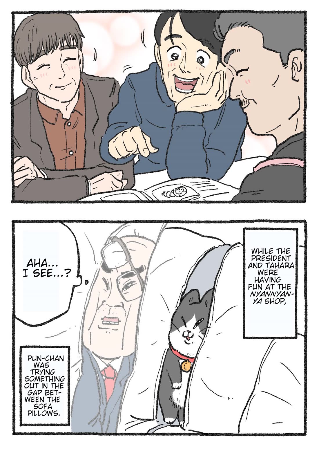 The Old Man Who Was Reincarnated As A Cat Chapter 404 page 2 - Chapter 404