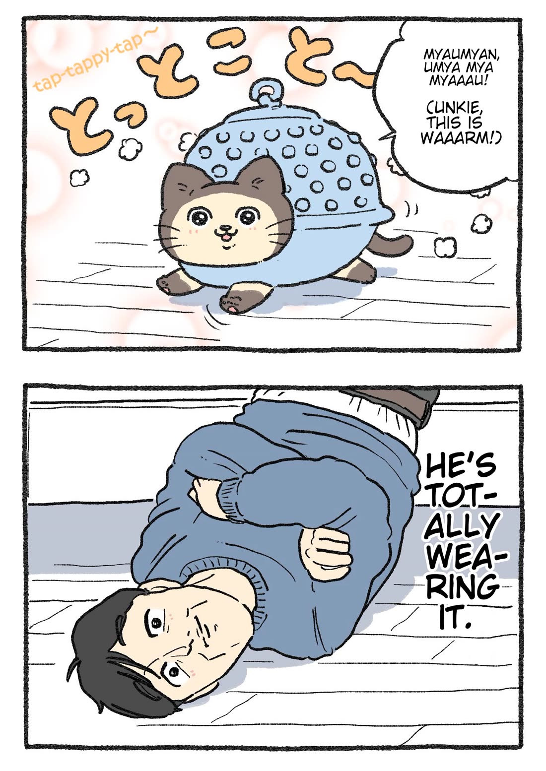 The Old Man Who Was Reincarnated As A Cat Chapter 405 page 2 - Chapter 405