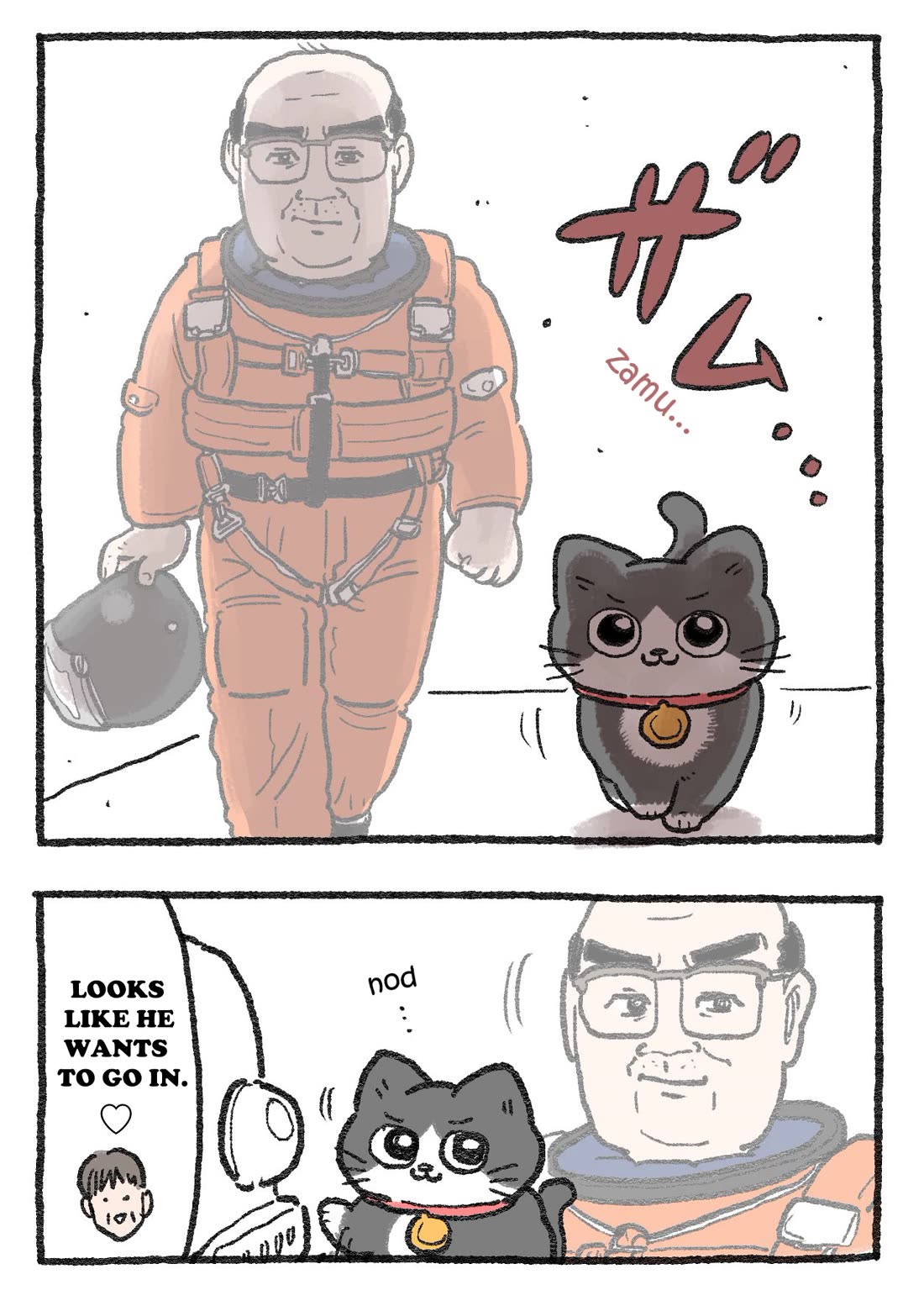 The Old Man Who Was Reincarnated As A Cat Chapter 409 page 2 - Chapter 409