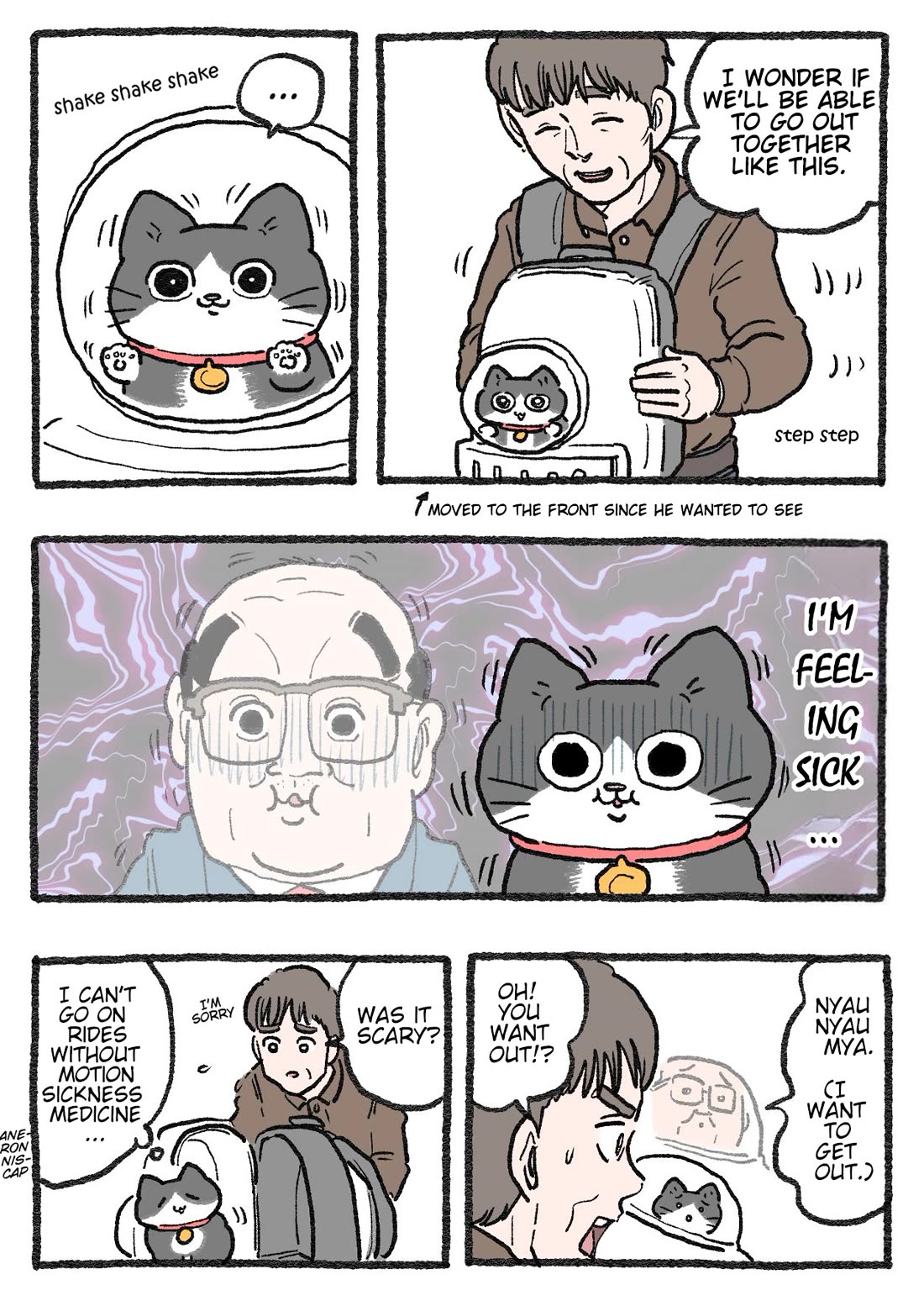The Old Man Who Was Reincarnated As A Cat Chapter 411 page 1 - Chapter 411