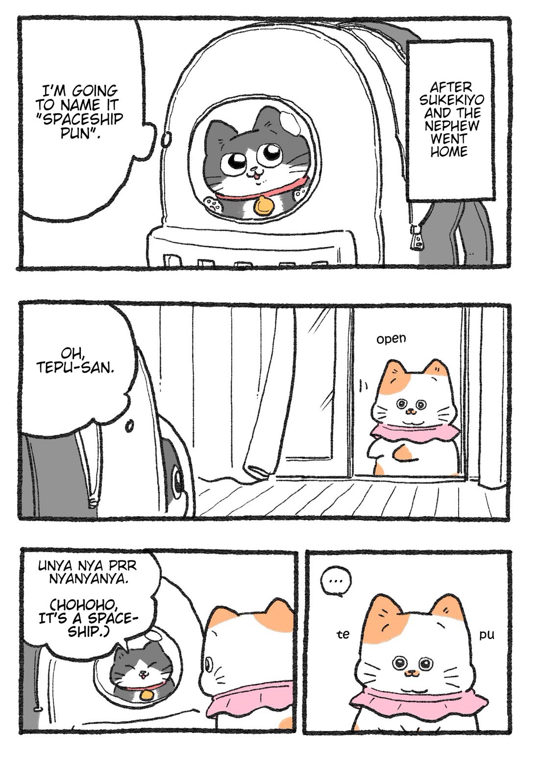 The Old Man Who Was Reincarnated As A Cat Chapter 412 page 1 - Chapter 412