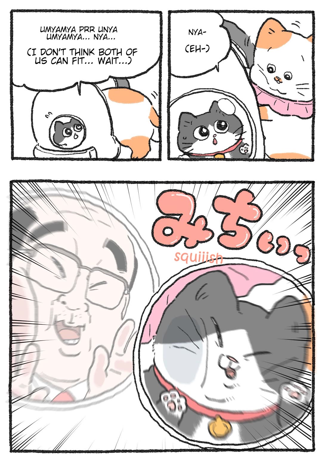 The Old Man Who Was Reincarnated As A Cat Chapter 412 page 2 - Chapter 412