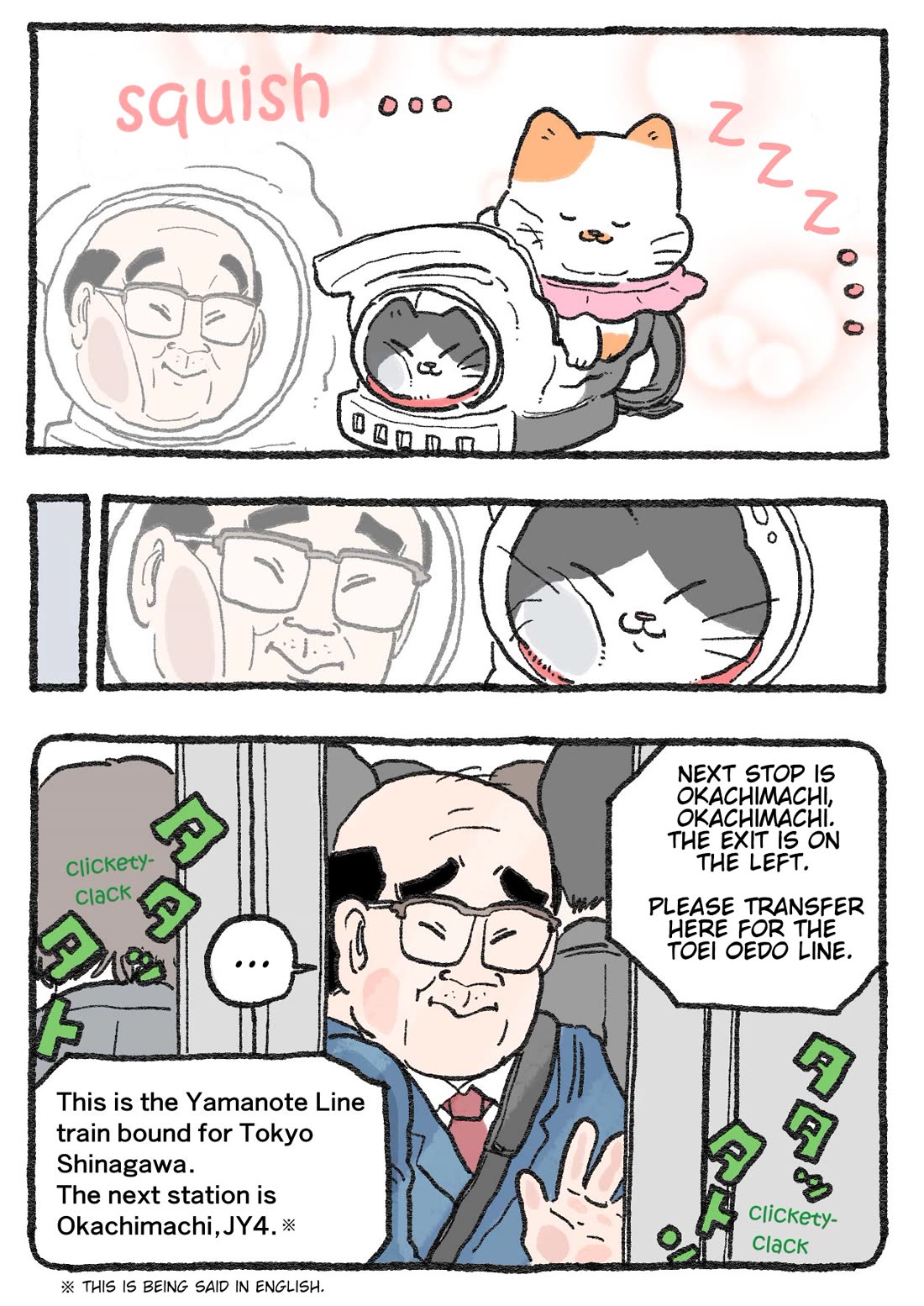 The Old Man Who Was Reincarnated As A Cat Chapter 413 page 1 - Chapter 413