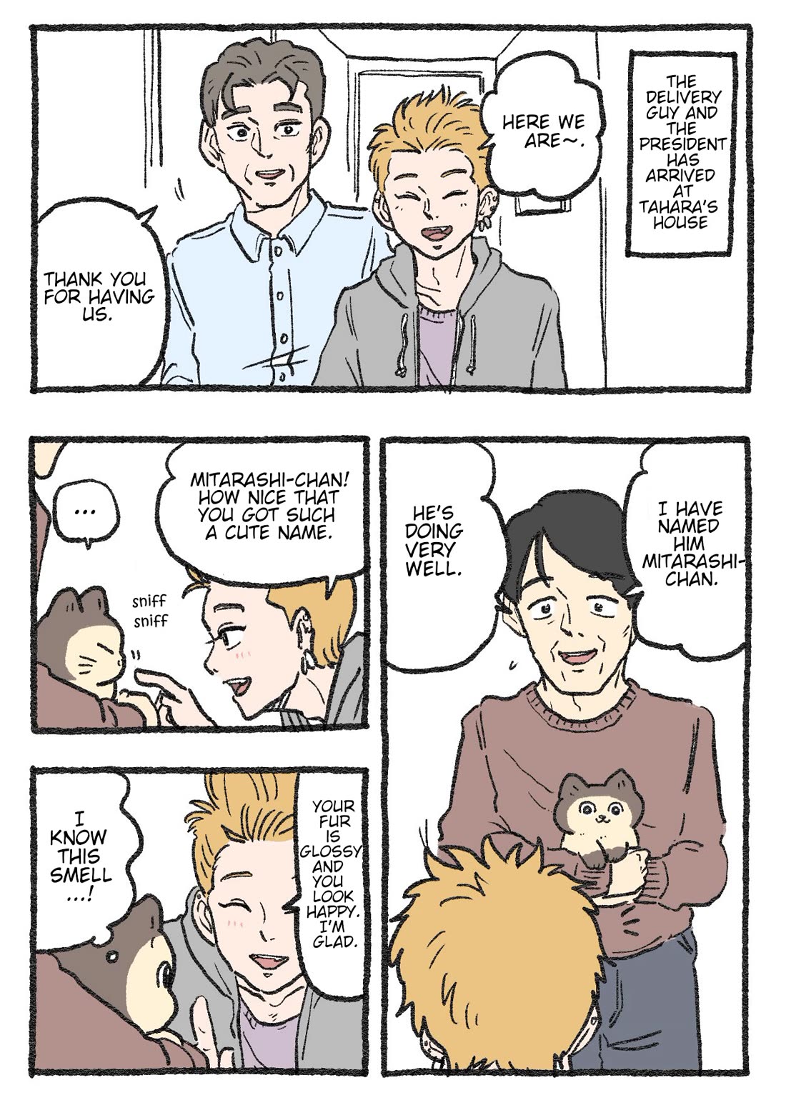 The Old Man Who Was Reincarnated As A Cat Chapter 416 page 1 - Chapter 416