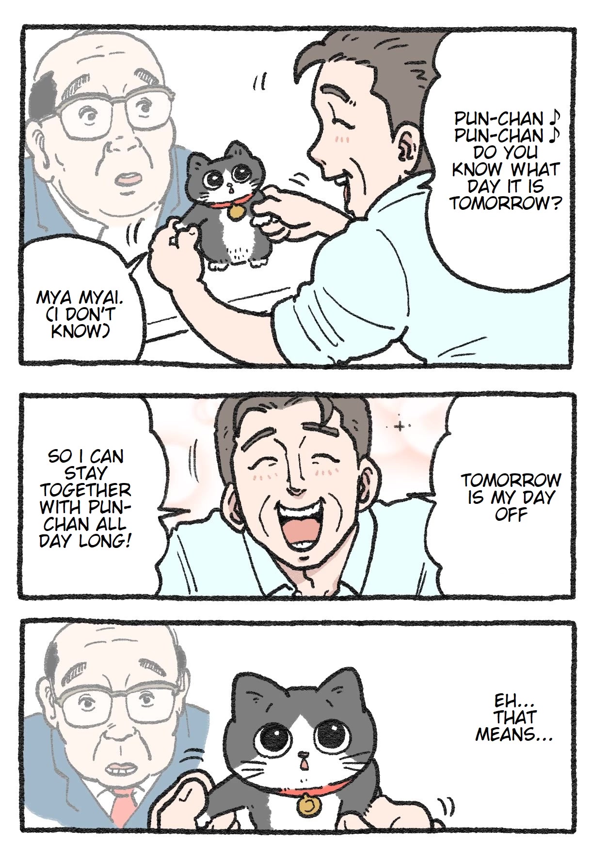 The Old Man Who Was Reincarnated As A Cat Chapter 42 page 1 - Chapter 42