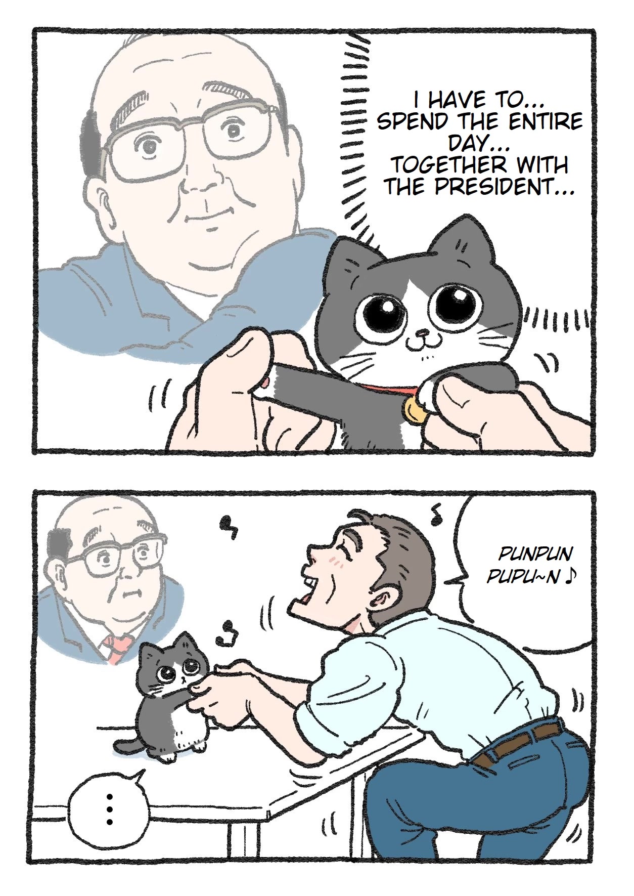 The Old Man Who Was Reincarnated As A Cat Chapter 42 page 2 - Chapter 42