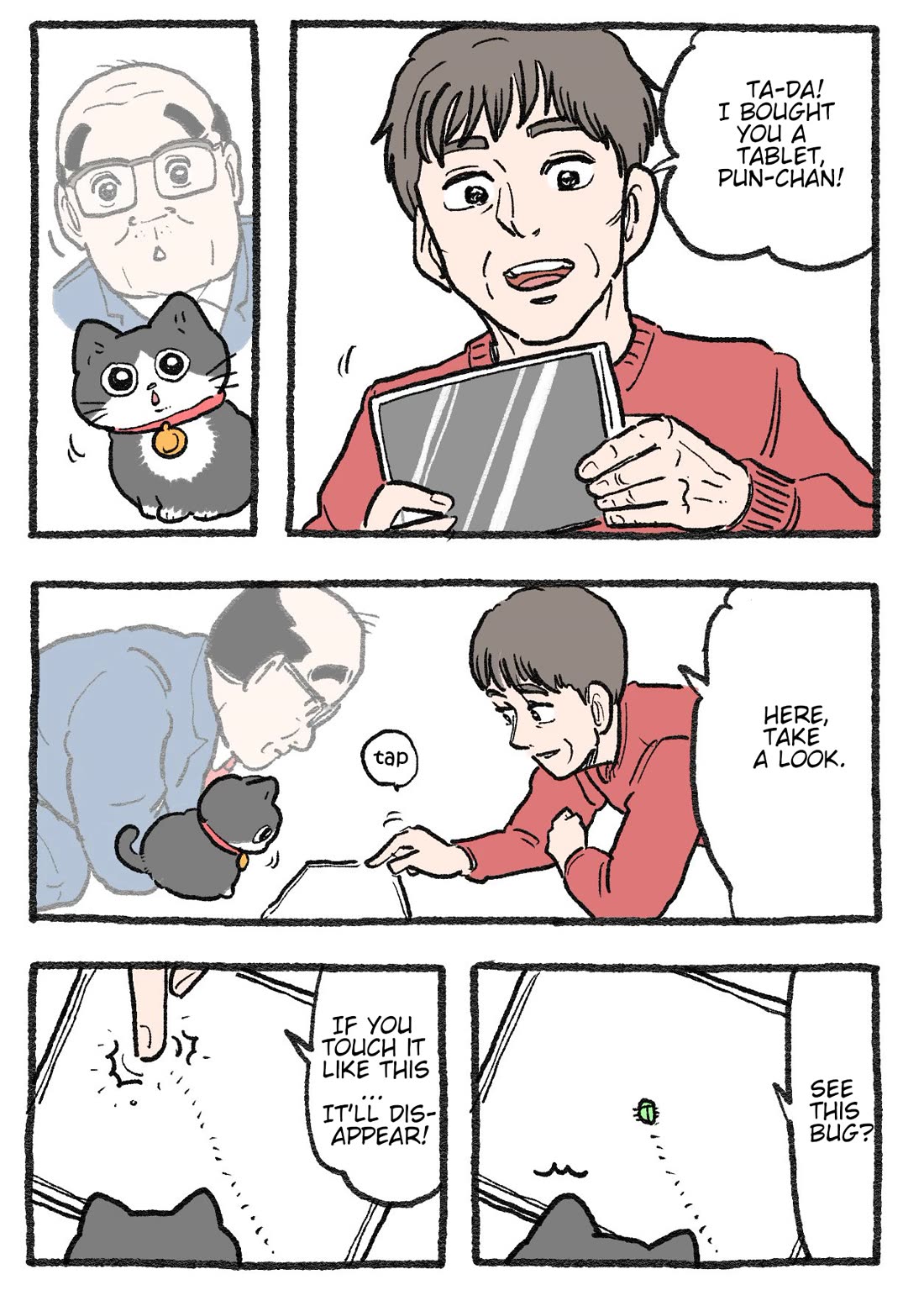 The Old Man Who Was Reincarnated As A Cat Chapter 422 page 1 - Chapter 422