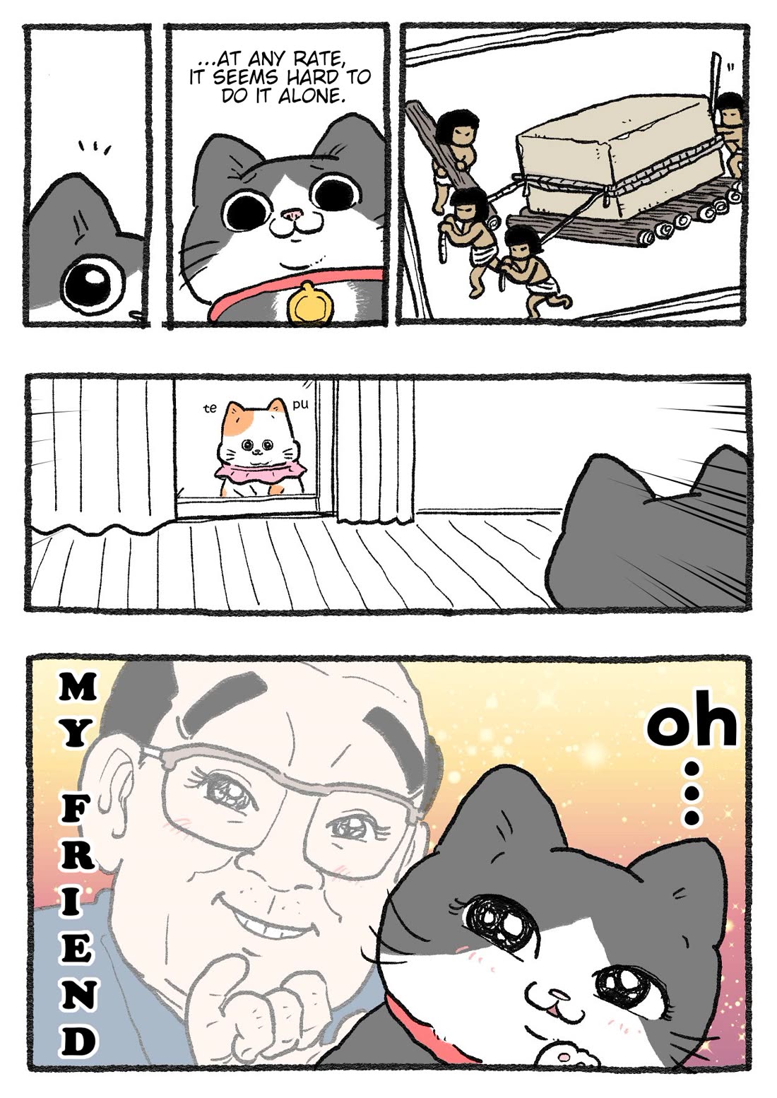 The Old Man Who Was Reincarnated As A Cat Chapter 423 page 2 - Chapter 423
