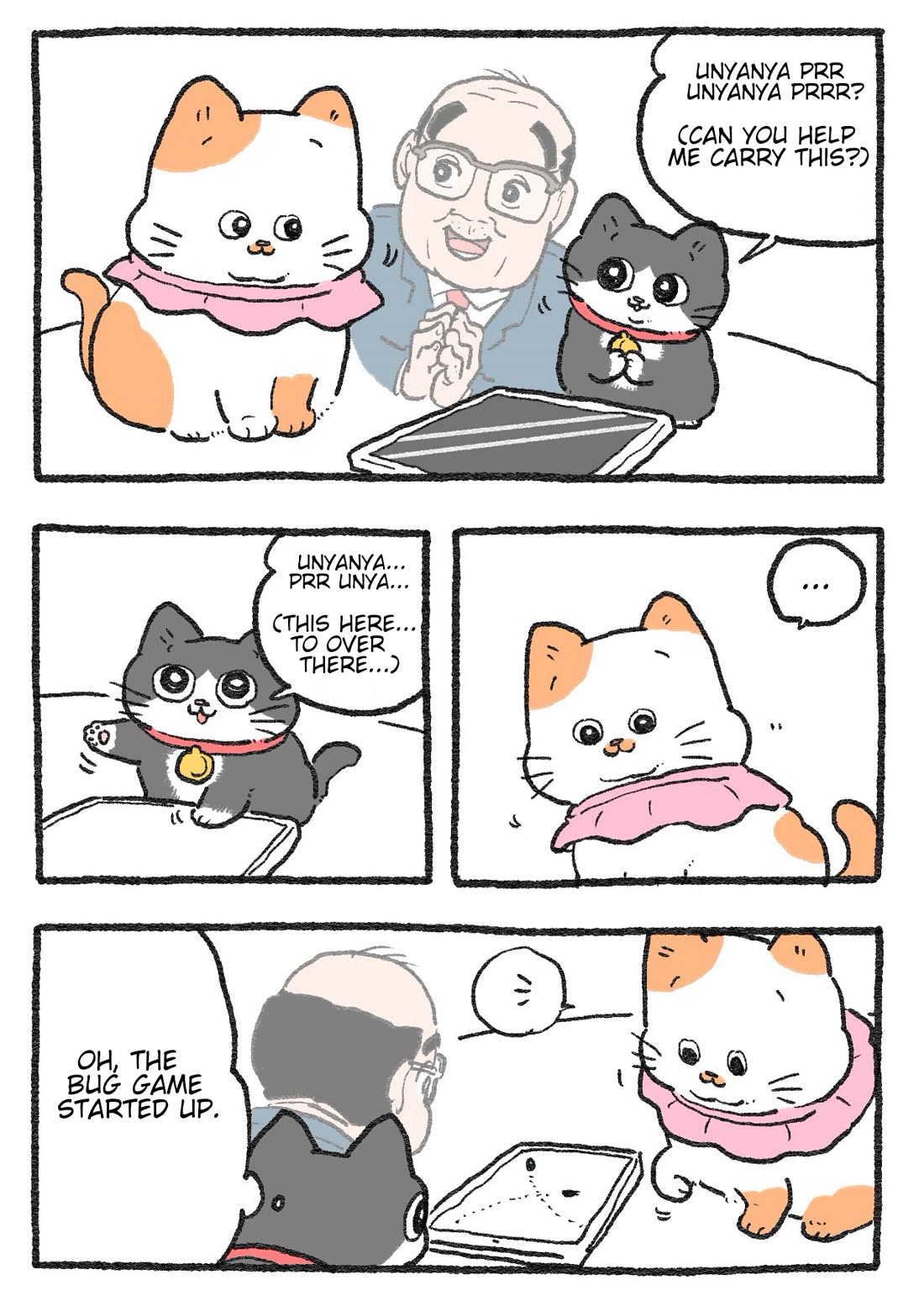 The Old Man Who Was Reincarnated As A Cat Chapter 424 page 1 - Chapter 424