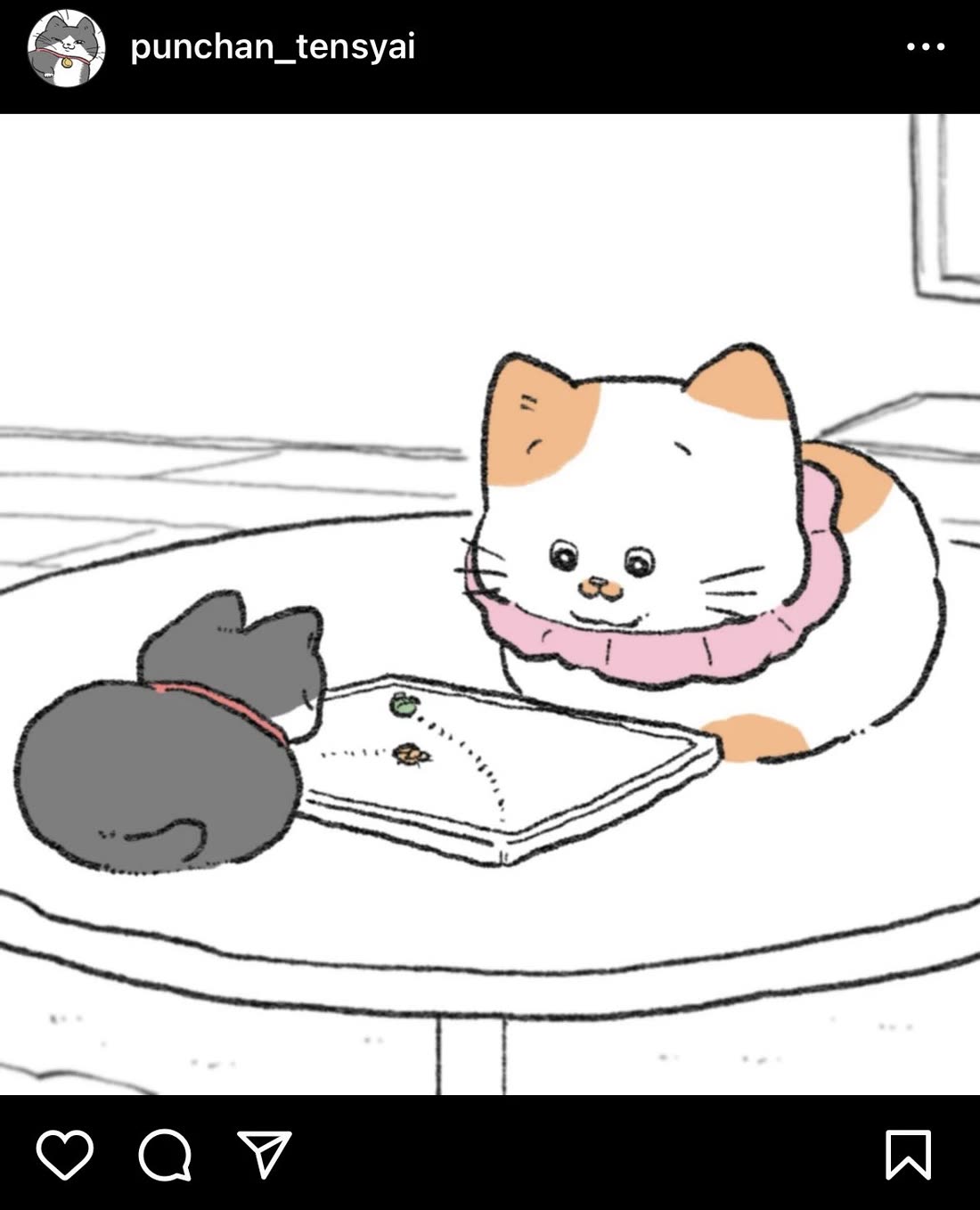 The Old Man Who Was Reincarnated As A Cat Chapter 425.5 page 1 - Chapter 425.5: President's Instagram