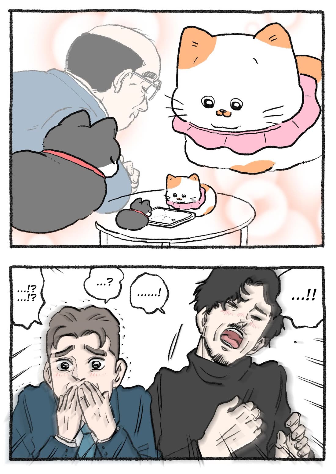 The Old Man Who Was Reincarnated As A Cat Chapter 425 page 2 - Chapter 425