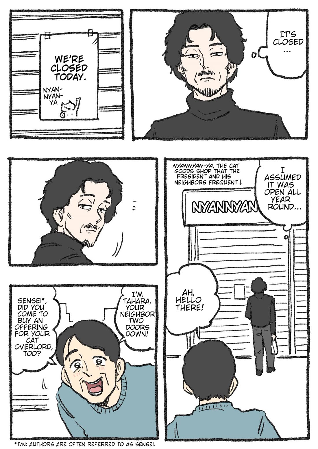 The Old Man Who Was Reincarnated As A Cat Chapter 427 page 1 - Chapter 427