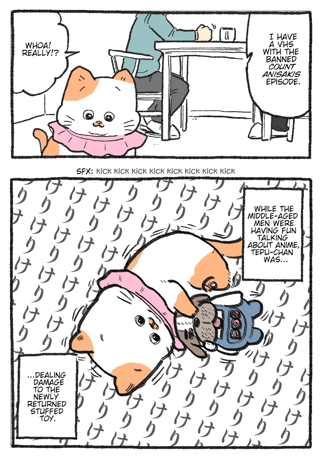 The Old Man Who Was Reincarnated As A Cat Chapter 428 page 3 - Chapter 428