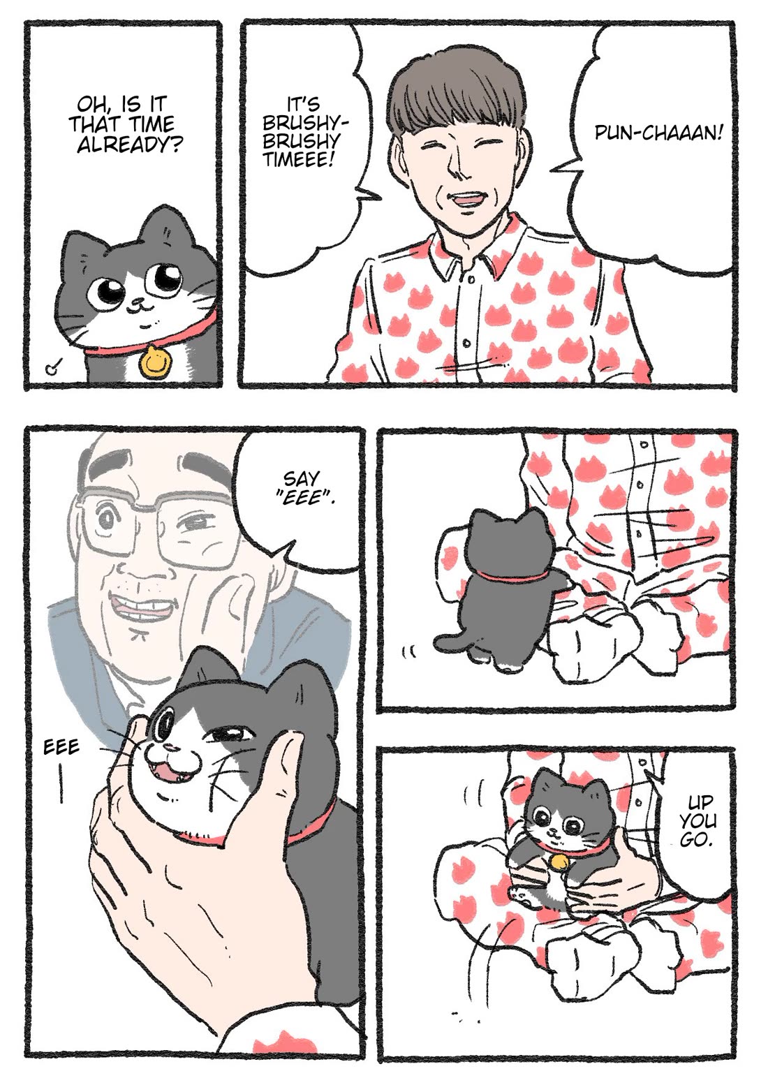 The Old Man Who Was Reincarnated As A Cat Chapter 429 page 1 - Chapter 429