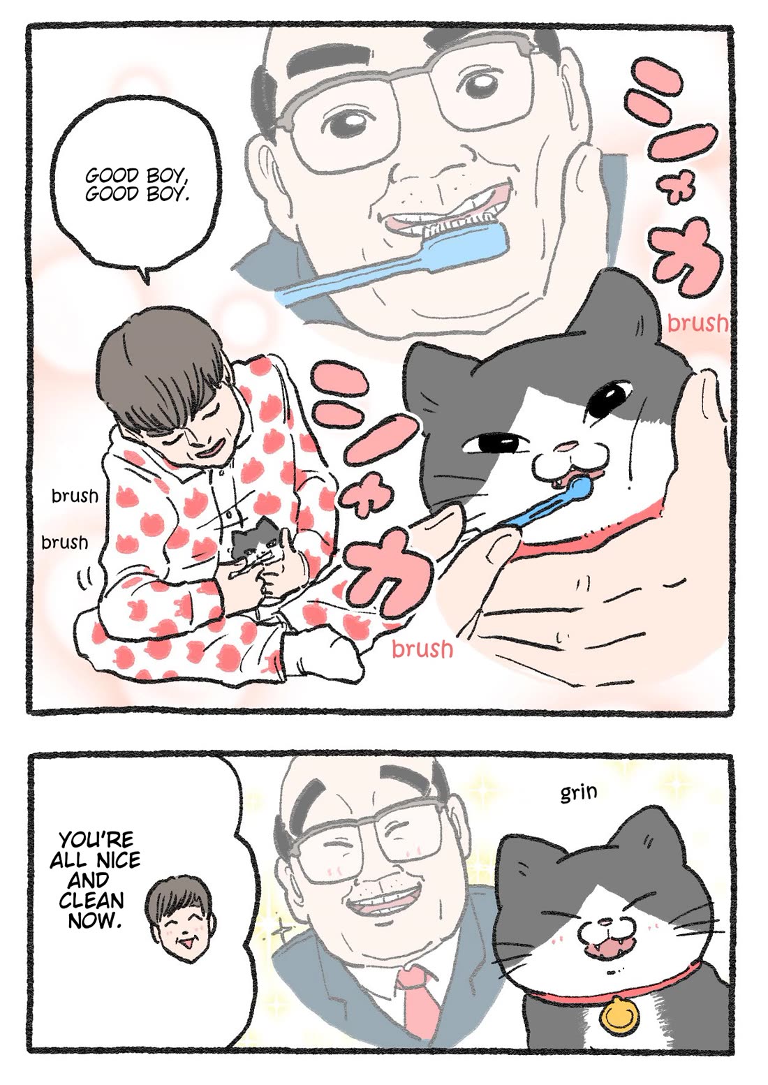 The Old Man Who Was Reincarnated As A Cat Chapter 429 page 2 - Chapter 429