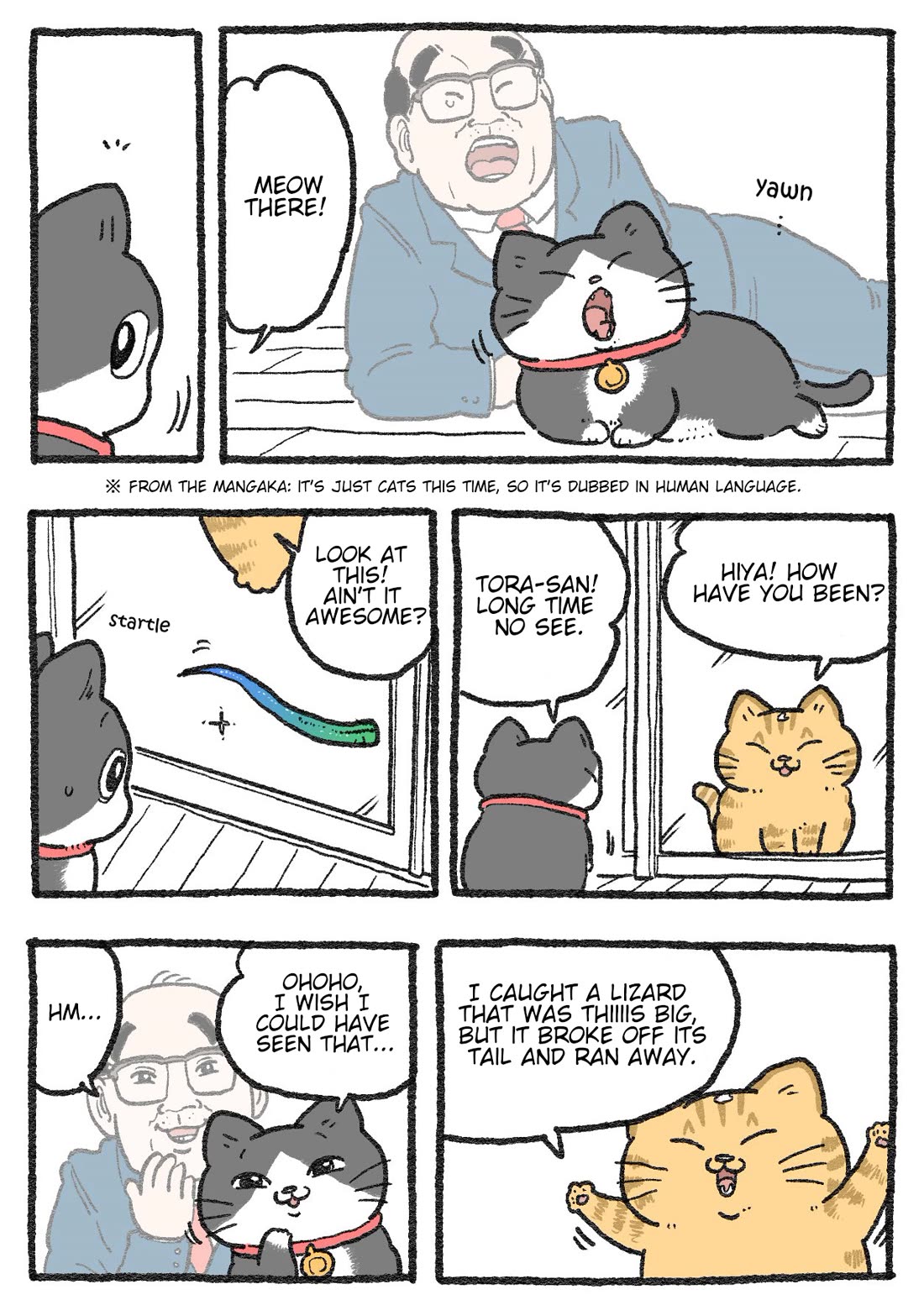 The Old Man Who Was Reincarnated As A Cat Chapter 430 page 1 - Chapter 430
