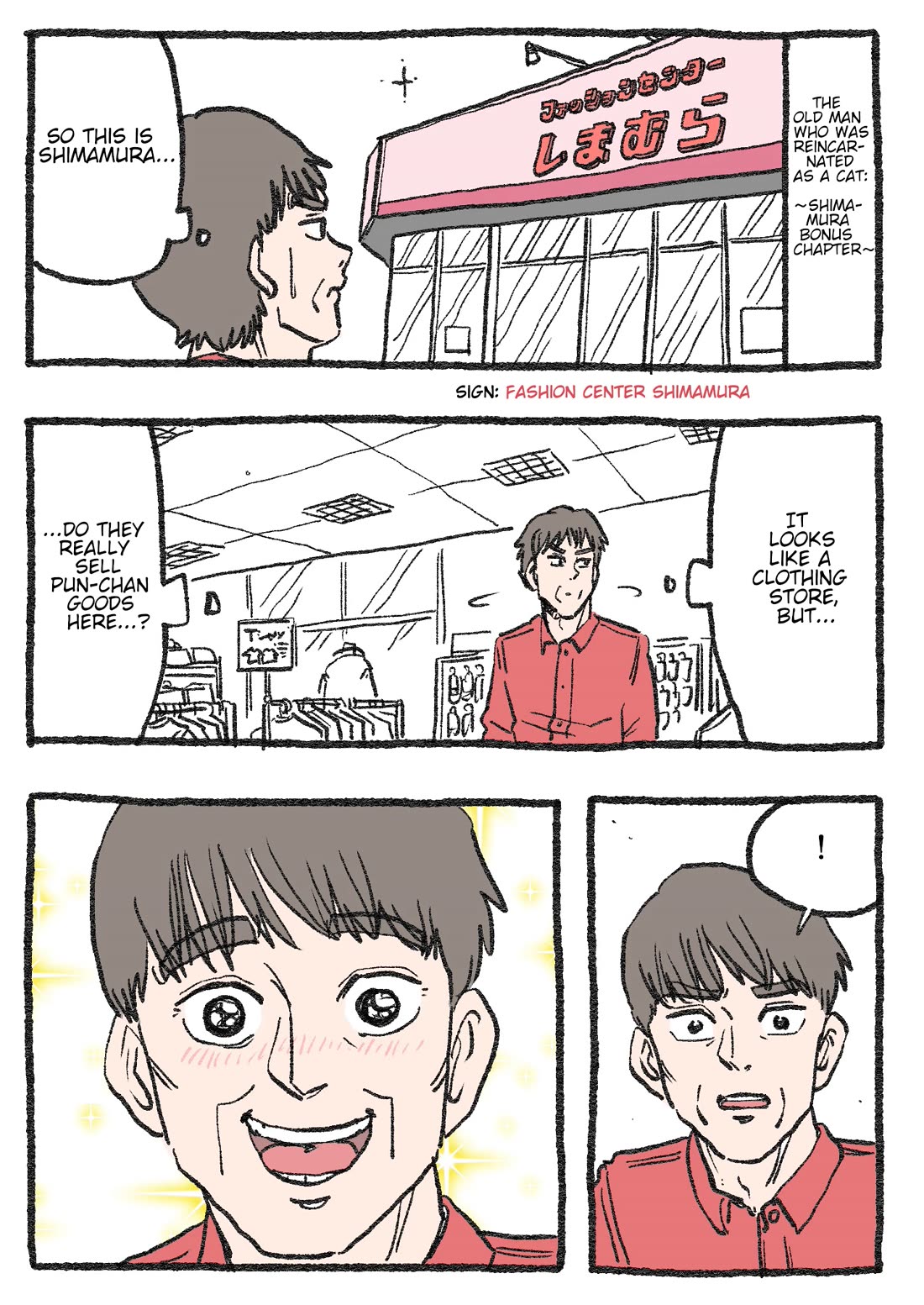 The Old Man Who Was Reincarnated As A Cat Chapter 432.5 page 2 - Chapter 432.5: Shimamura Collab