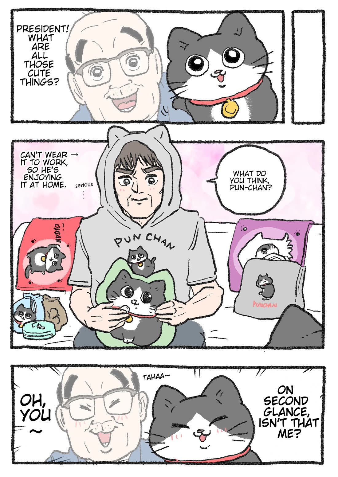 The Old Man Who Was Reincarnated As A Cat Chapter 432.5 page 3 - Chapter 432.5: Shimamura Collab