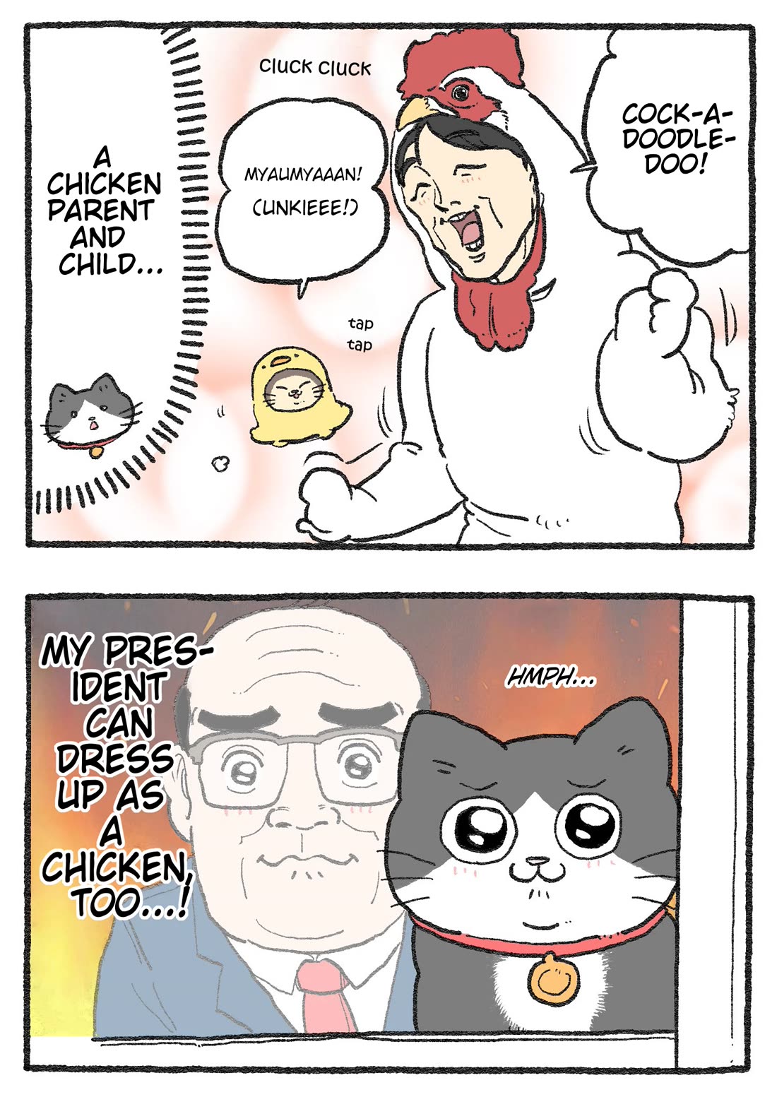 The Old Man Who Was Reincarnated As A Cat Chapter 432 page 2 - Chapter 432