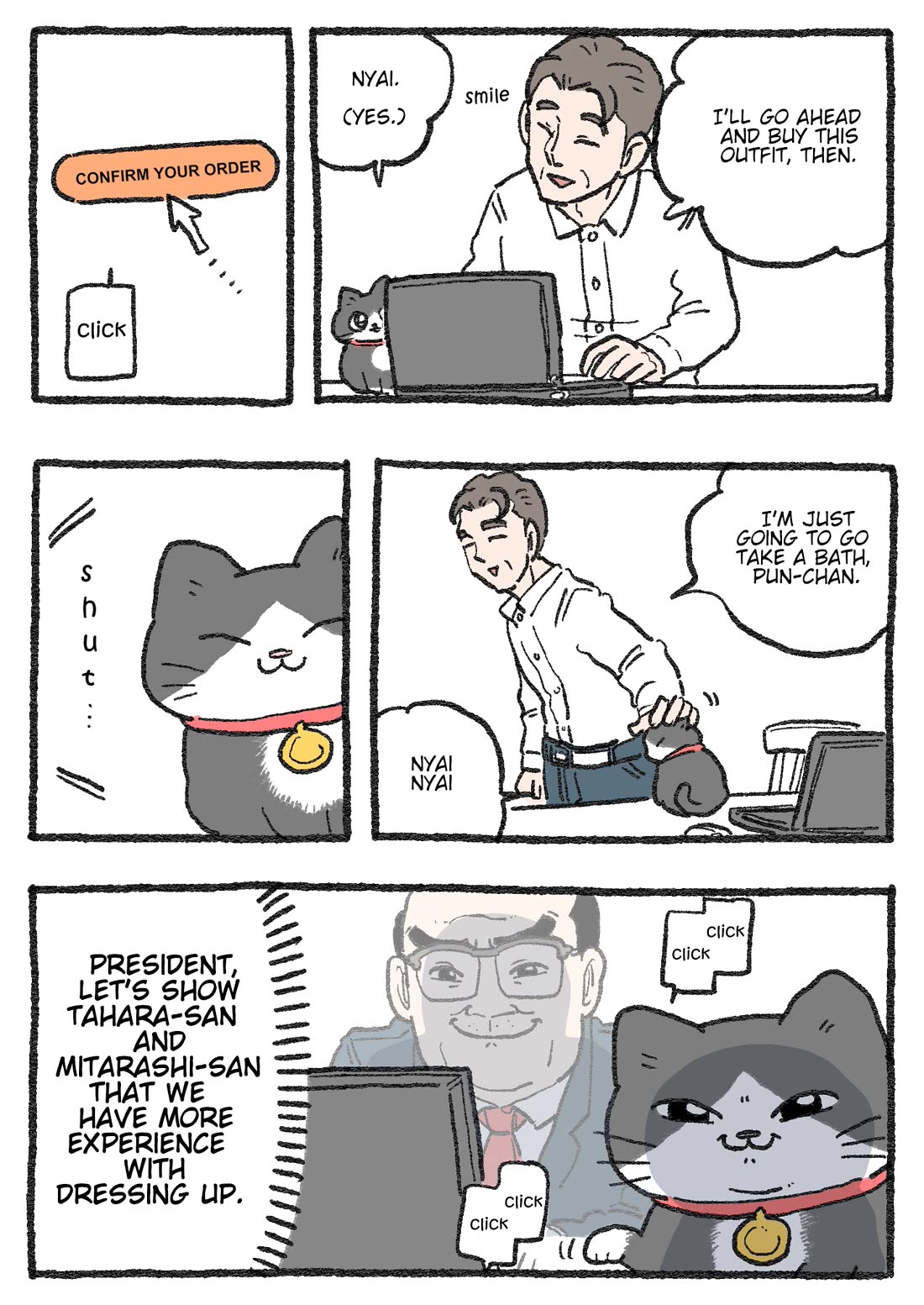 The Old Man Who Was Reincarnated As A Cat Chapter 433 page 1 - Chapter 433