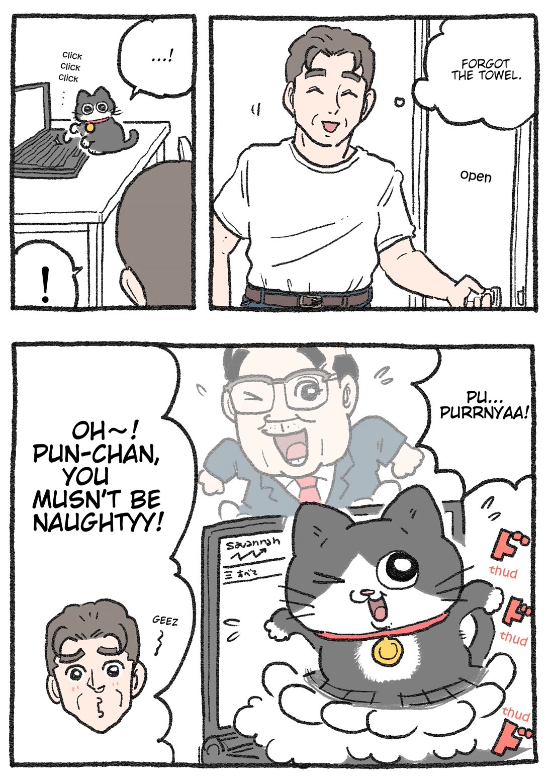 The Old Man Who Was Reincarnated As A Cat Chapter 433 page 2 - Chapter 433