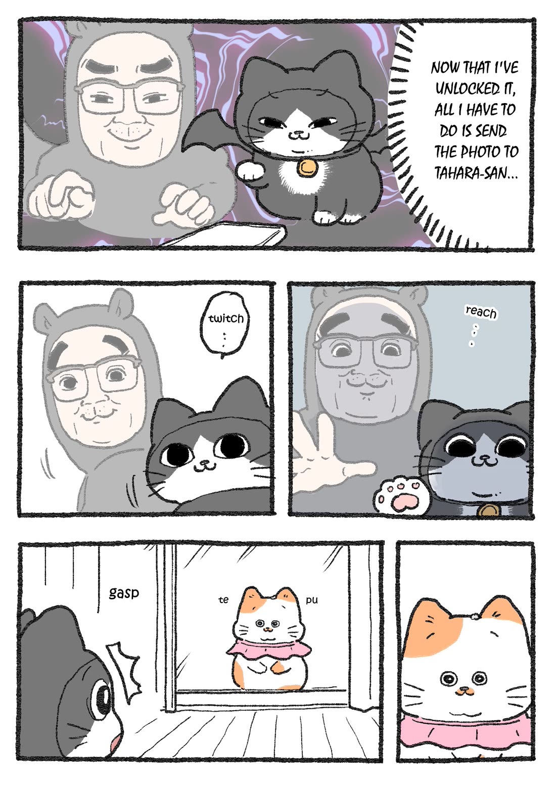 The Old Man Who Was Reincarnated As A Cat Chapter 436 page 1 - Chapter 436