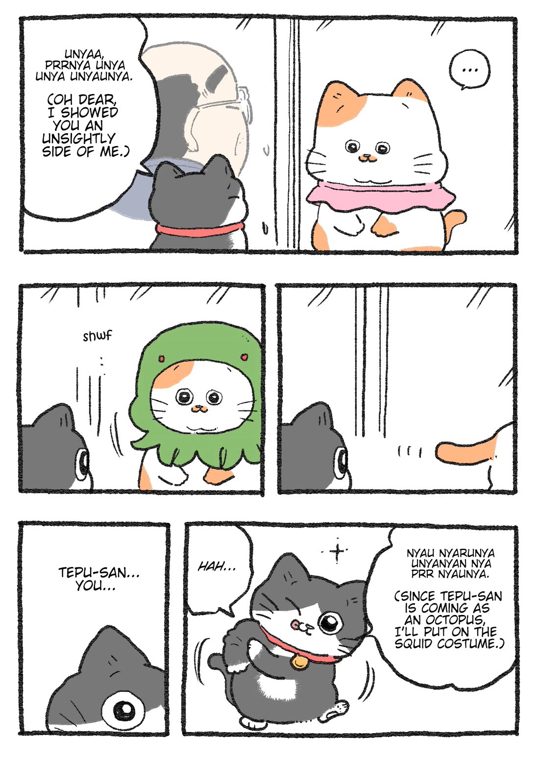 The Old Man Who Was Reincarnated As A Cat Chapter 437 page 1 - Chapter 437
