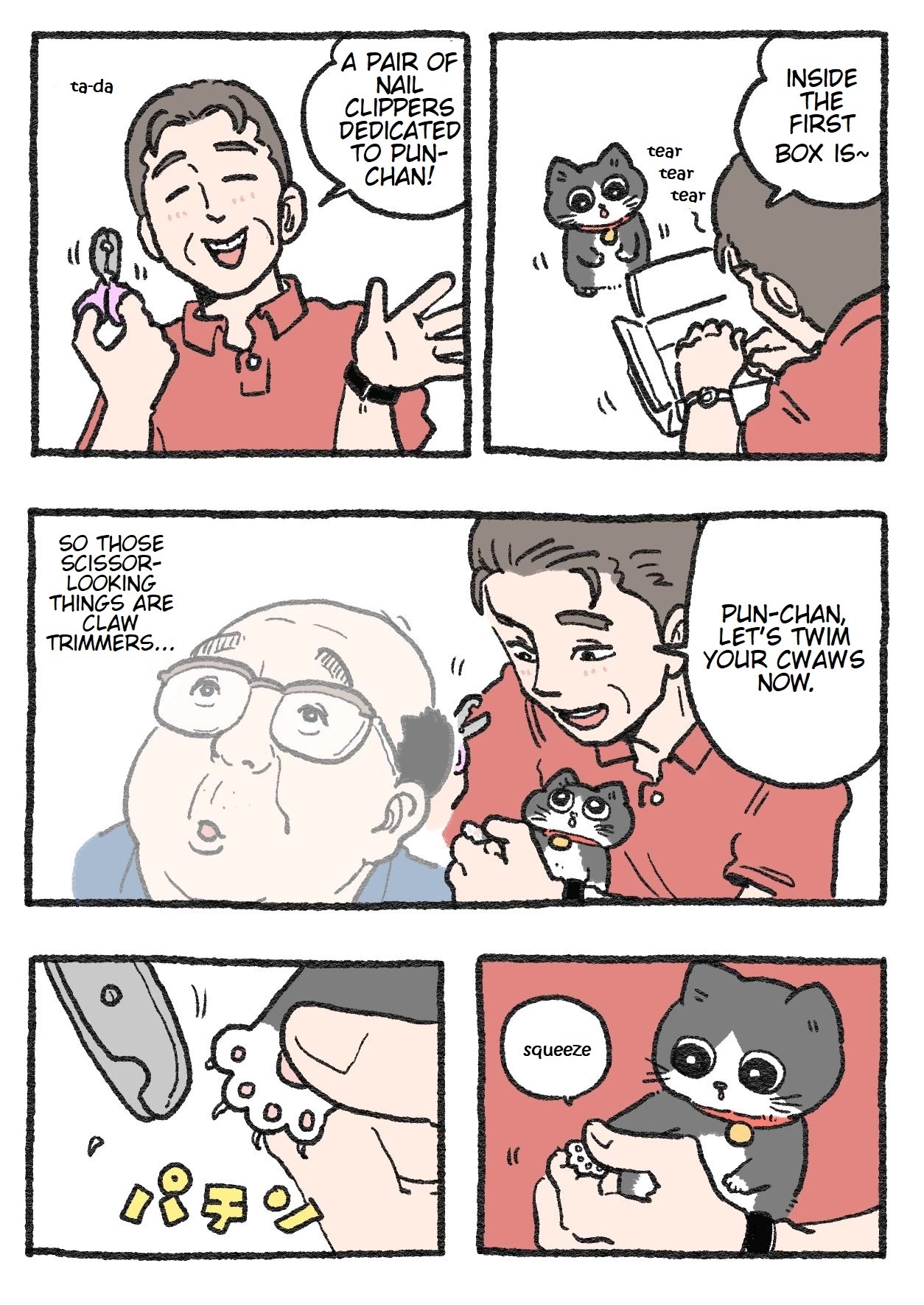 The Old Man Who Was Reincarnated As A Cat Chapter 44 page 1 - Chapter 44