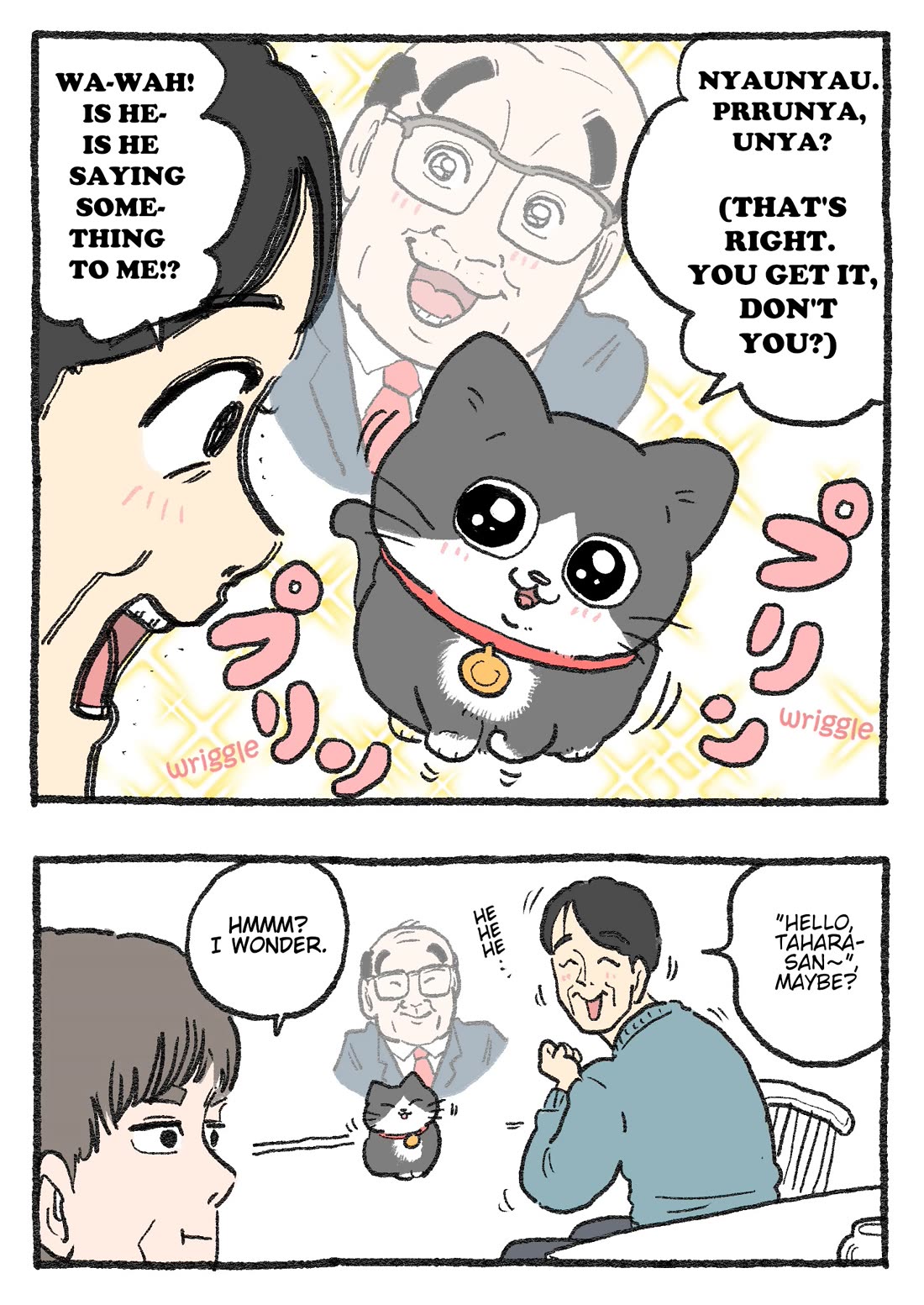 The Old Man Who Was Reincarnated As A Cat Chapter 441 page 2 - Chapter 441