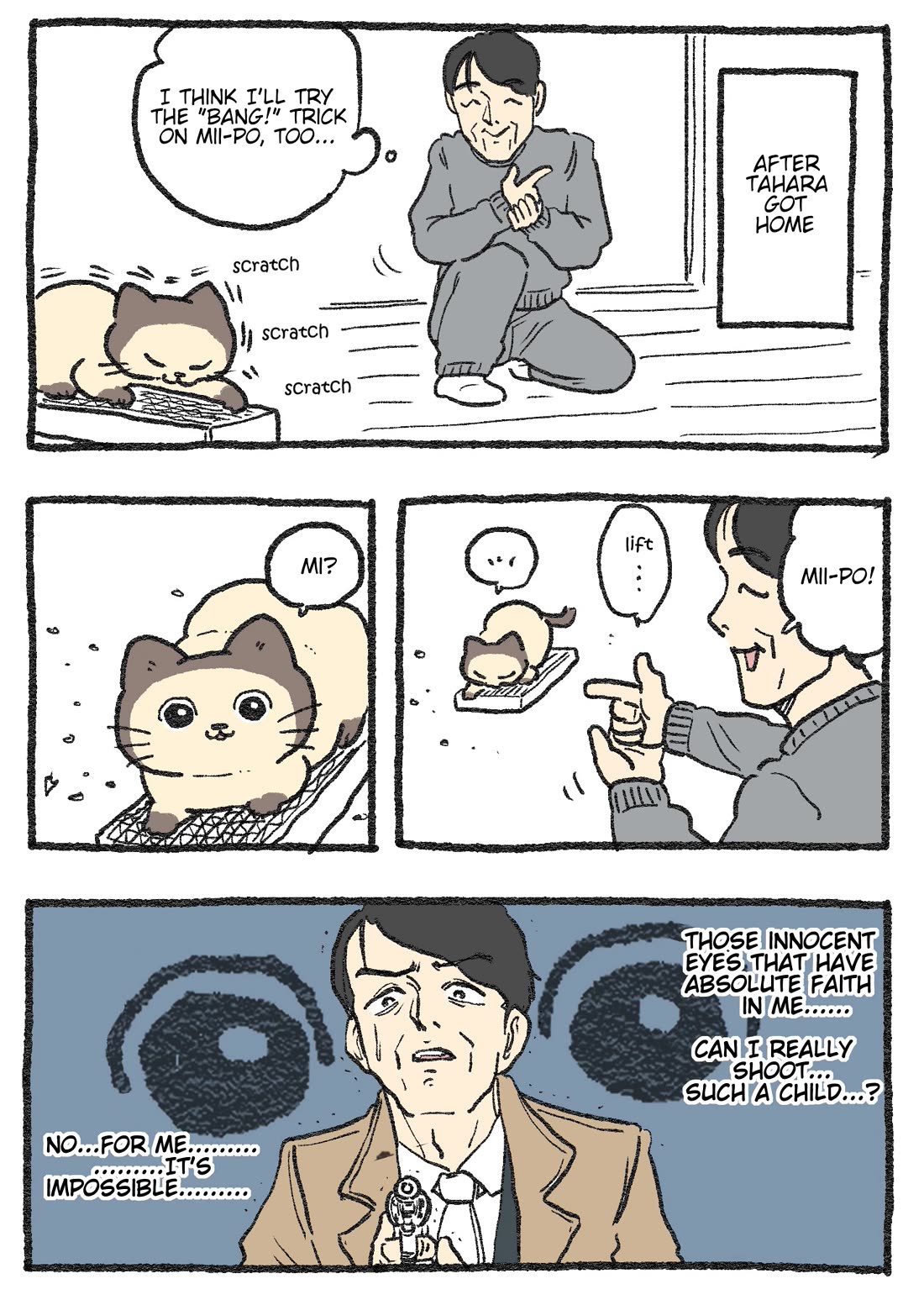 The Old Man Who Was Reincarnated As A Cat Chapter 442 page 1 - Chapter 442