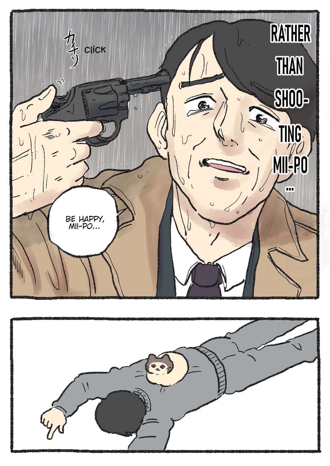 The Old Man Who Was Reincarnated As A Cat Chapter 442 page 2 - Chapter 442