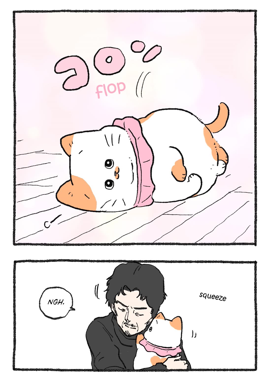 The Old Man Who Was Reincarnated As A Cat Chapter 443 page 2 - Chapter 443
