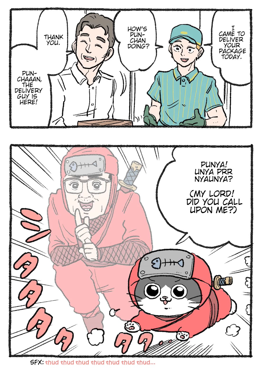 The Old Man Who Was Reincarnated As A Cat Chapter 444 page 1 - Chapter 444
