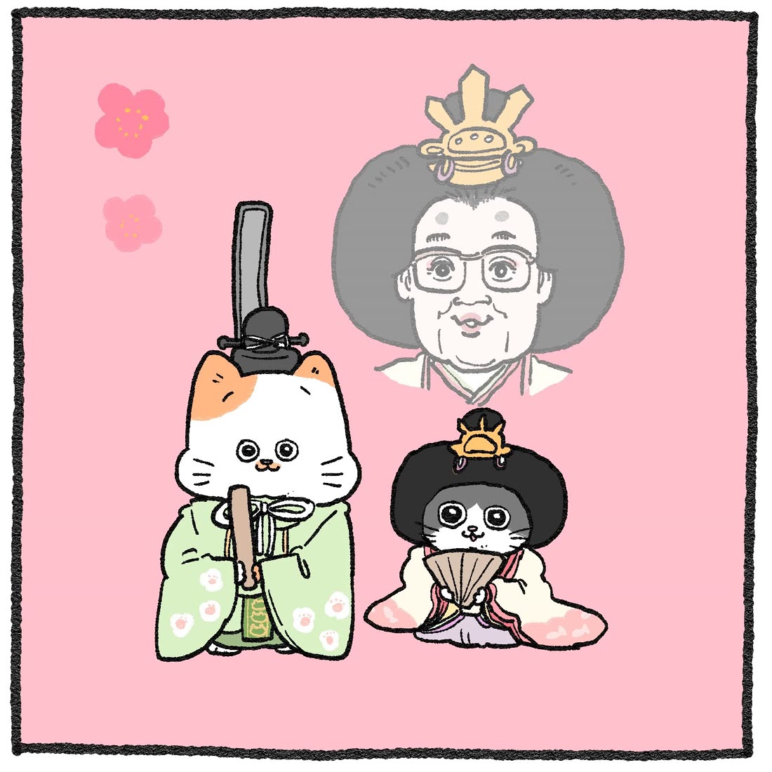 The Old Man Who Was Reincarnated As A Cat Chapter 446.5 page 1 - Chapter 446.5: Twitter/X Extras