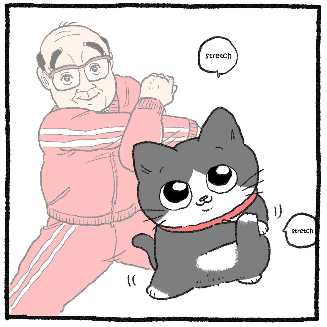 The Old Man Who Was Reincarnated As A Cat Chapter 446.5 page 3 - Chapter 446.5: Twitter/X Extras