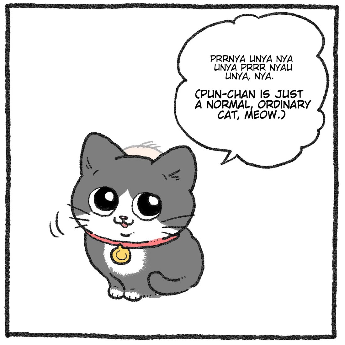 The Old Man Who Was Reincarnated As A Cat Chapter 446.5 page 4 - Chapter 446.5: Twitter/X Extras