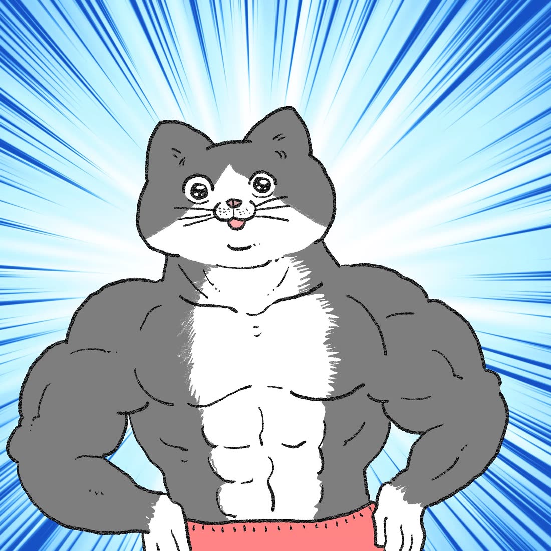 The Old Man Who Was Reincarnated As A Cat Chapter 446.5 page 7 - Chapter 446.5: Twitter/X Extras