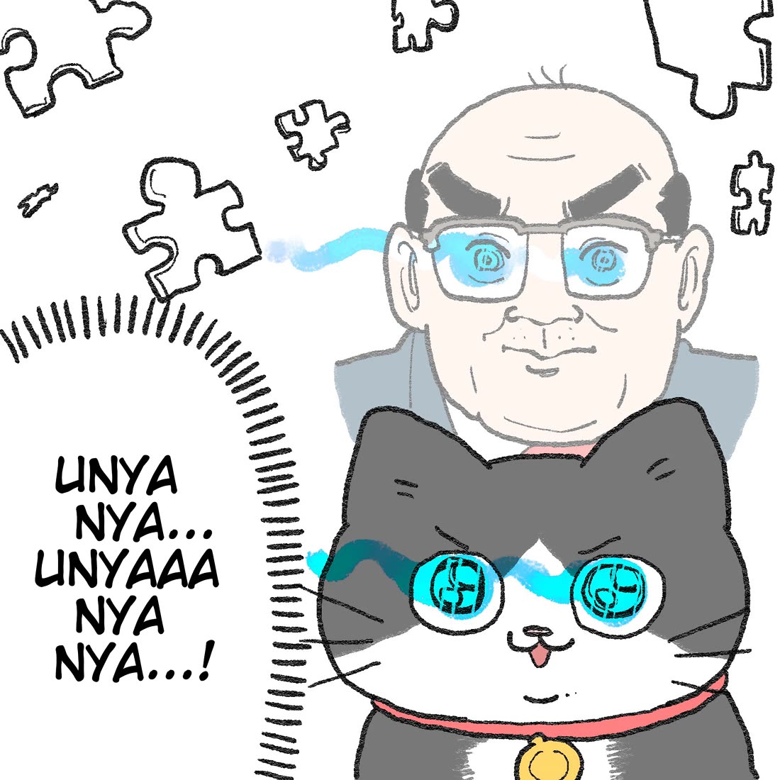 The Old Man Who Was Reincarnated As A Cat Chapter 446.5 page 8 - Chapter 446.5: Twitter/X Extras