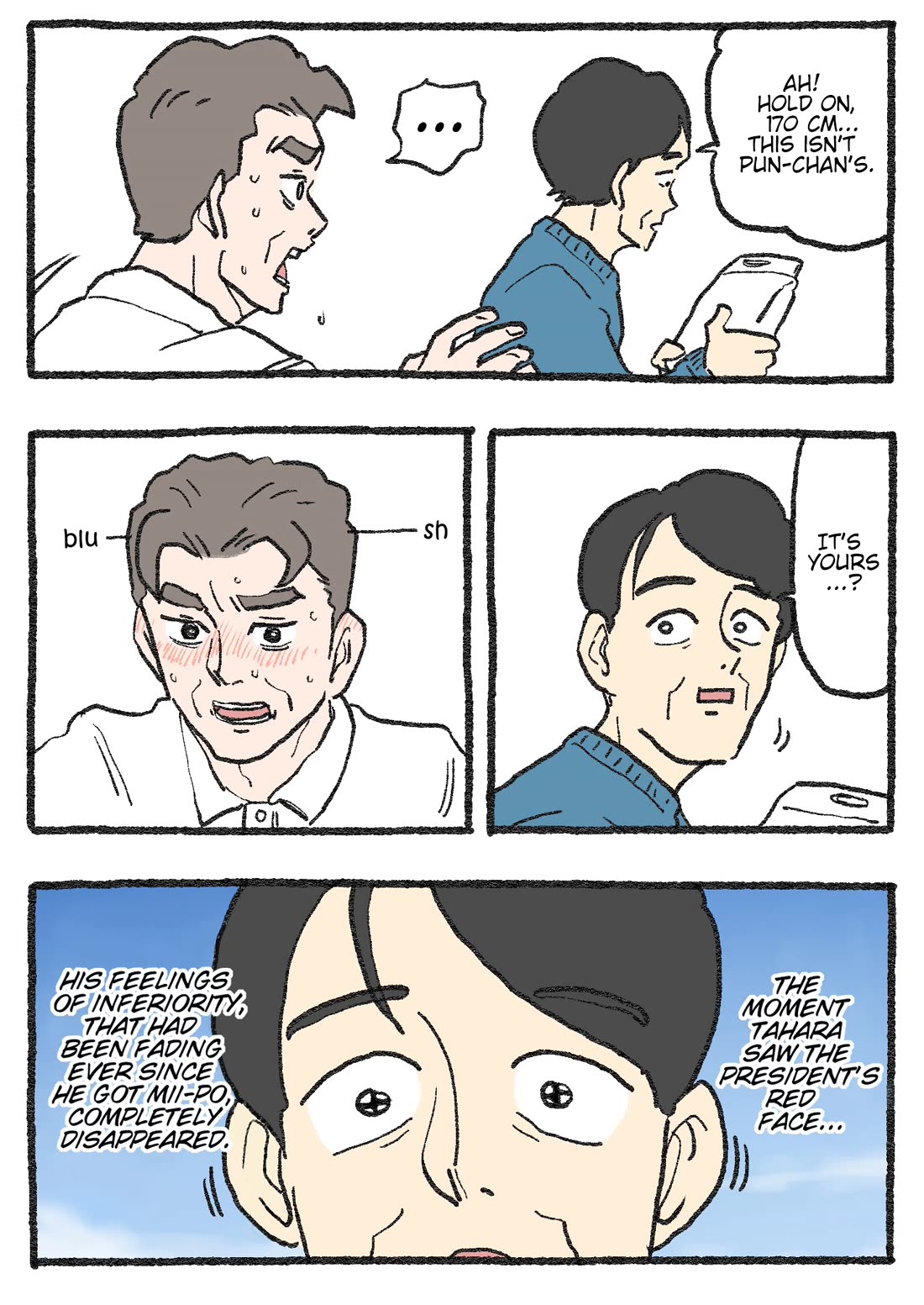 The Old Man Who Was Reincarnated As A Cat Chapter 449 page 1 - Chapter 449