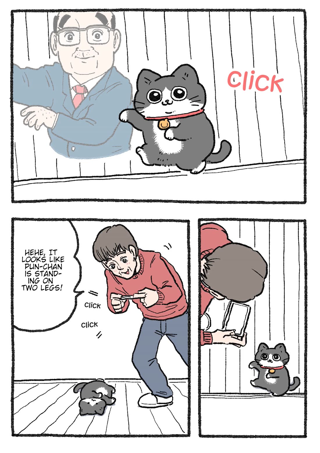 The Old Man Who Was Reincarnated As A Cat Chapter 450 page 1 - Chapter 450