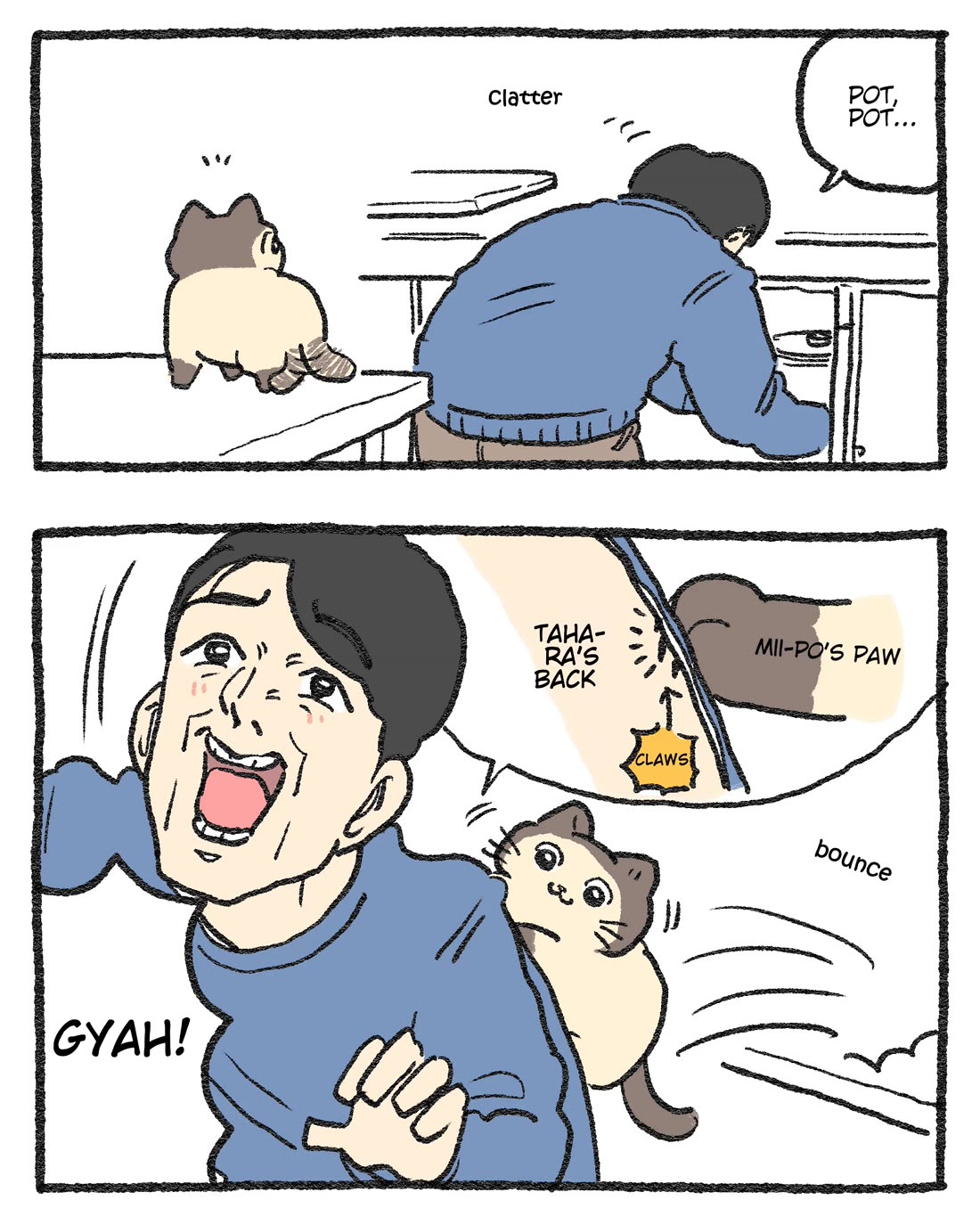 The Old Man Who Was Reincarnated As A Cat Chapter 453.5 page 1 - Chapter 453.5