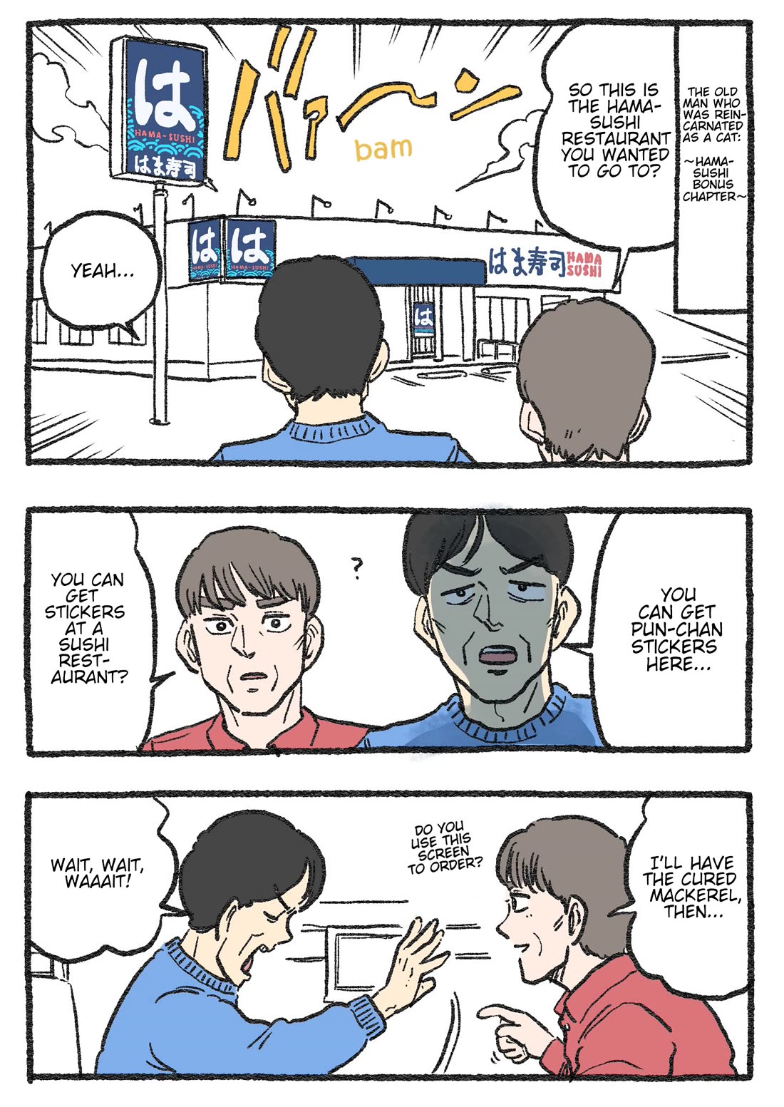 The Old Man Who Was Reincarnated As A Cat Chapter 455.5 page 1 - Chapter 455.5: Hama-Sushi Collab