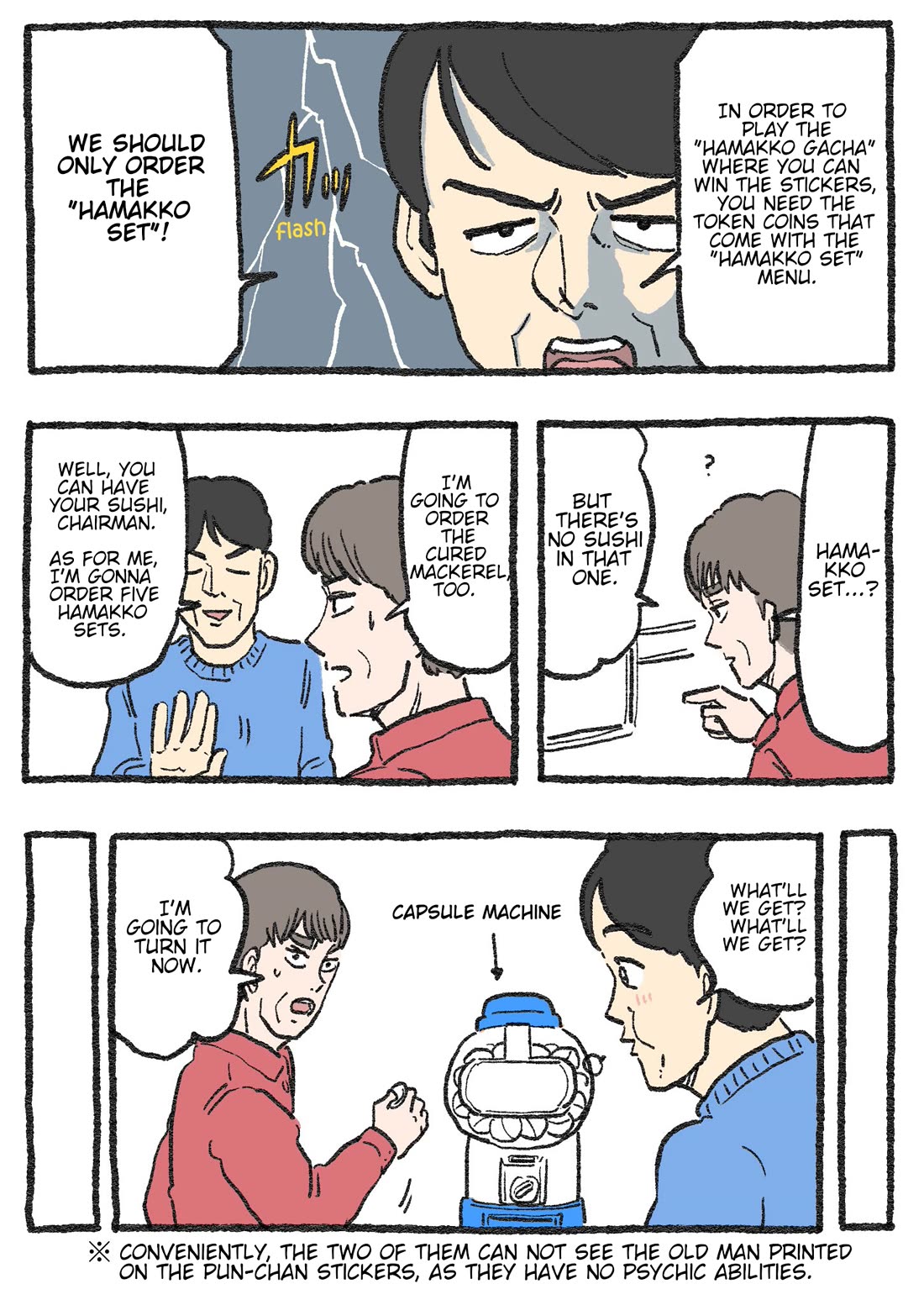 The Old Man Who Was Reincarnated As A Cat Chapter 455.5 page 2 - Chapter 455.5: Hama-Sushi Collab