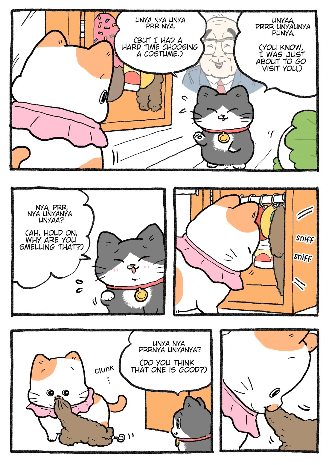 The Old Man Who Was Reincarnated As A Cat Chapter 455 page 1 - Chapter 455