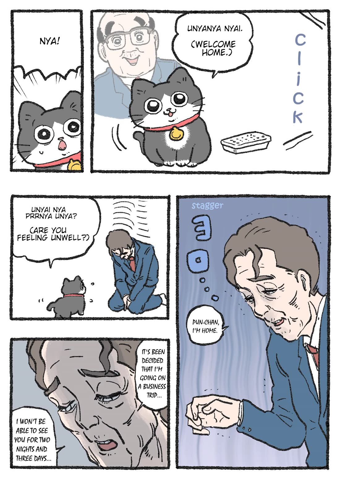 The Old Man Who Was Reincarnated As A Cat Chapter 457 page 1 - Chapter 457